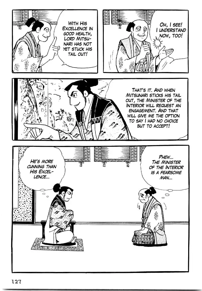 Date Masamune (YOKOYAMA Mitsuteru) Chapter 34 16